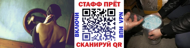 Купить Нижний Ломов Cocaine Каннабис АМФЕТАМИН ГАШИШ МЕФ