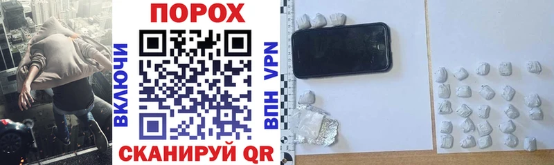 Amphetamine Premium  Нижний Ломов 
