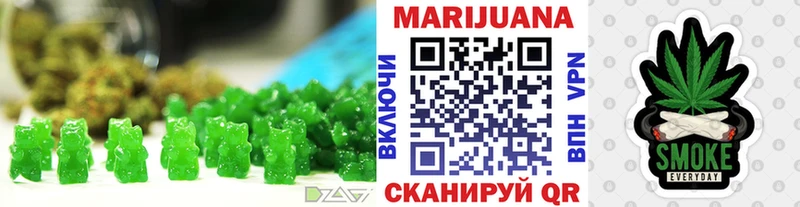 ссылка на мегу ТОР Нижний Ломов Печенье с ТГК марихуана