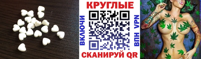 kraken ССЫЛКА  Нижний Ломов  Экстази mix 