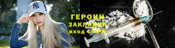 гашишное масло Баксан
