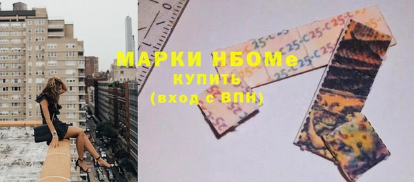 мдма Покров