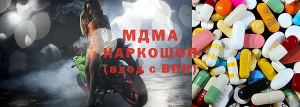 гашишное масло Баксан