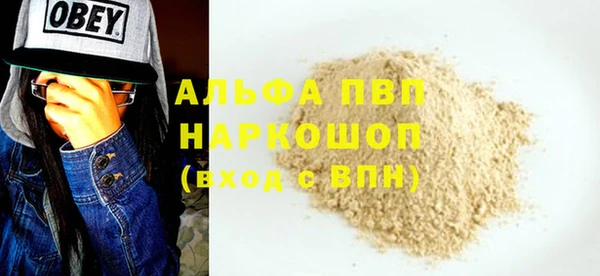 гашишное масло Баксан