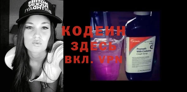 гашишное масло Баксан