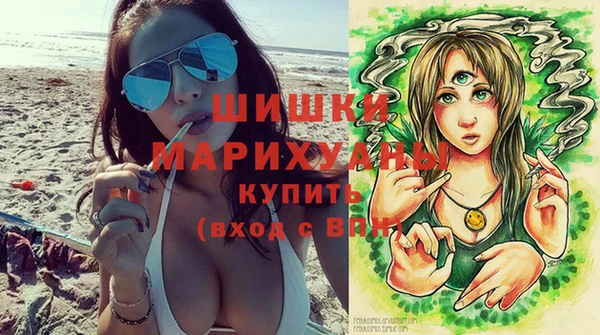 гашишное масло Баксан