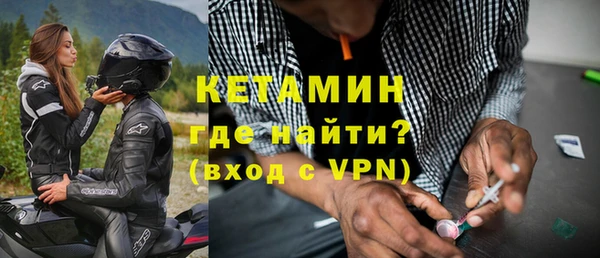 меф Покачи