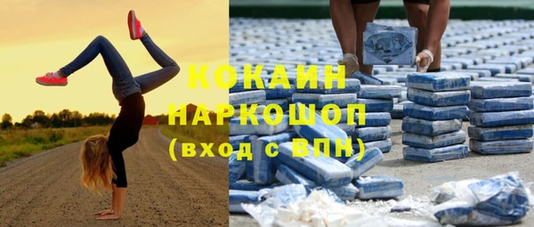 мдма Покров