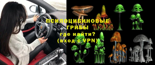 гашишное масло Баксан