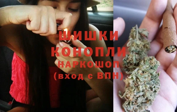 гашишное масло Баксан