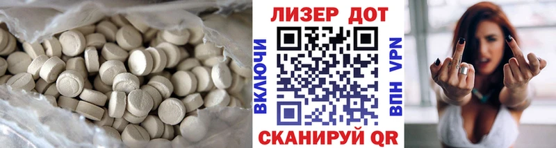 магазин продажи   Нижний Ломов  LSD-25 экстази ecstasy 