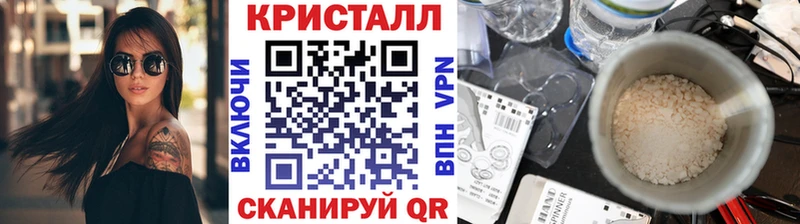 KRAKEN как зайти Нижний Ломов МЕТАМФЕТАМИН пудра