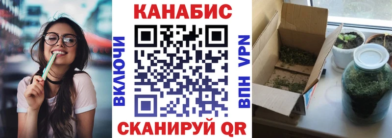это какой сайт  цена наркотик  Нижний Ломов  Канабис гибрид 